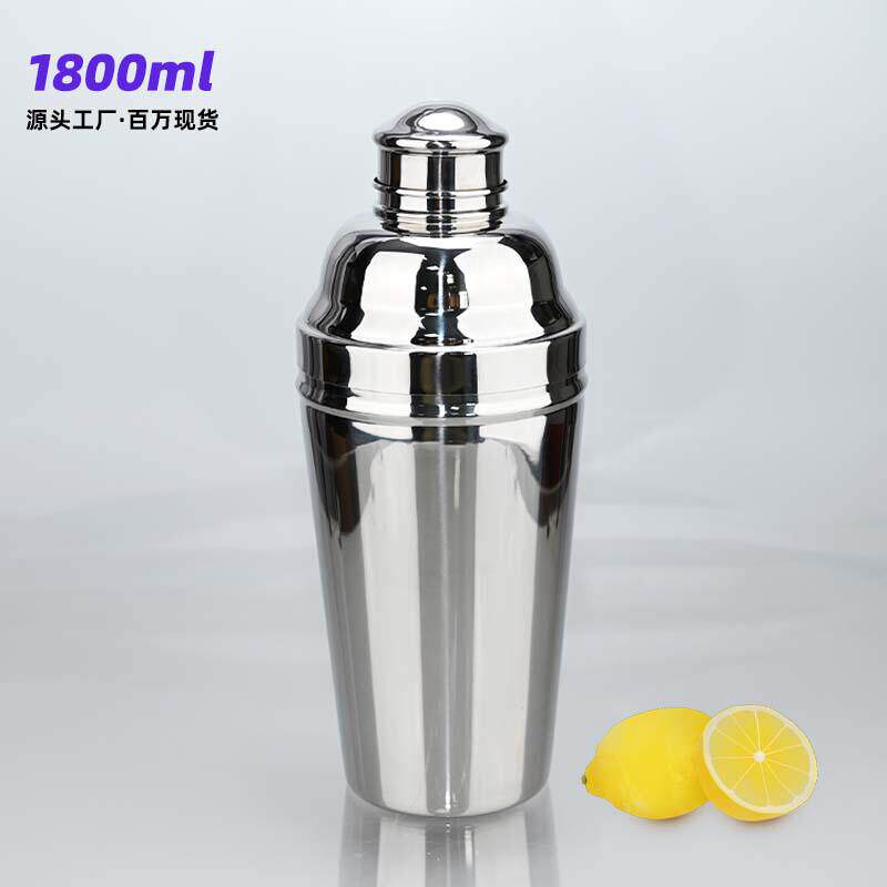 定制不锈钢材质大容量大调摇酒壶1.8升三段式酒器雪克壶酒吧酒具