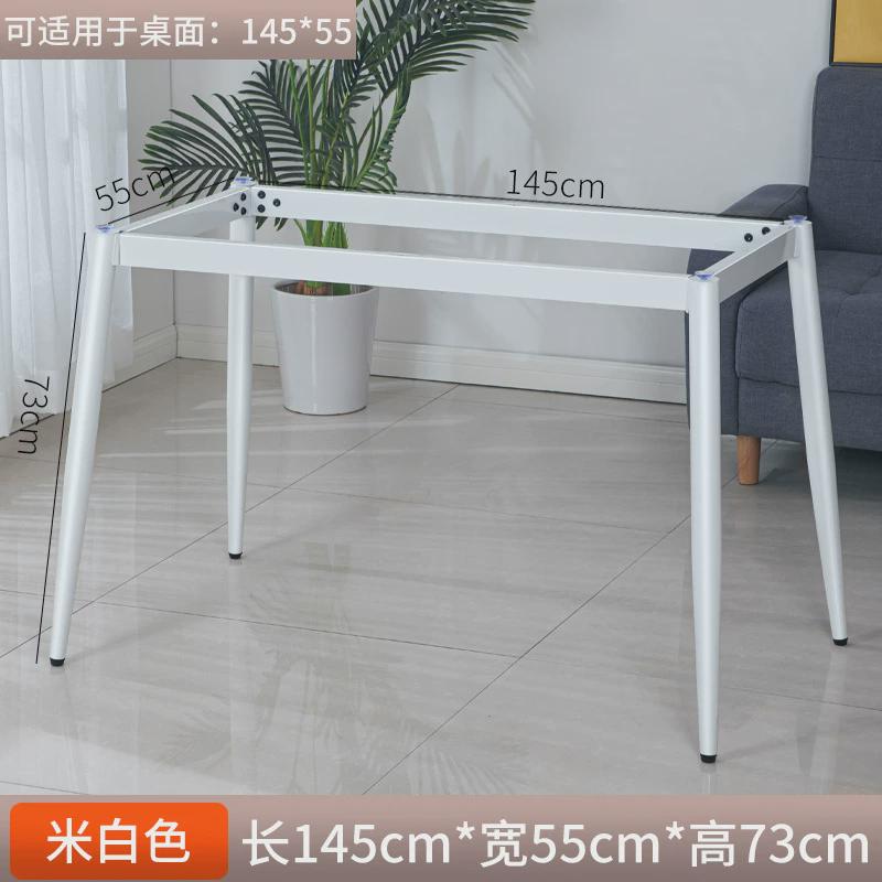 岩板长餐桌架子支架板支撑底座书桌岩铁艺桌腿桌腿桌子支架