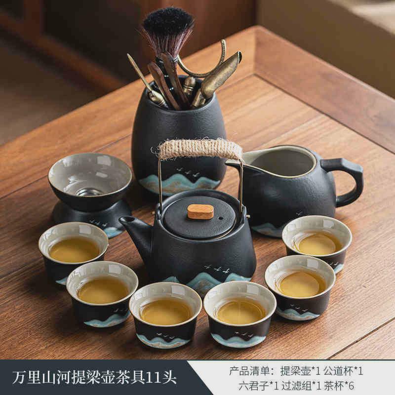 一体功夫茶具套装大套办公室轻奢中式泡茶壶茶杯家用陶瓷茶具茶盘