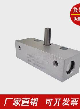 旋转气缸dymq-08d非标气缸机设备缝纫