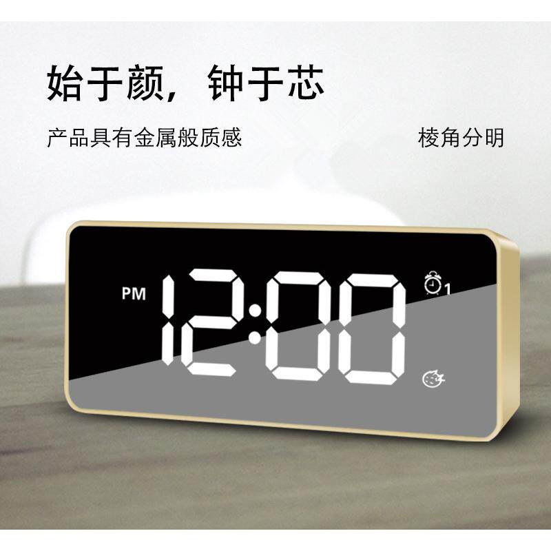 充电led闹钟带双组中,带25首音乐,带贪睡,铃声高-闹钟-低三档