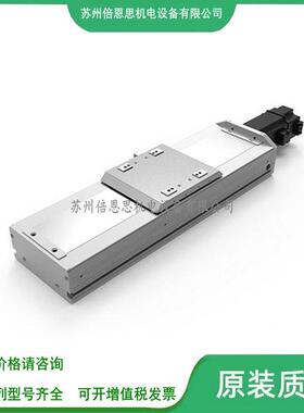 热销aim日规半密式滑台电缸aimt-134-100-2p-/4p-il/ol-ru-d-t75-