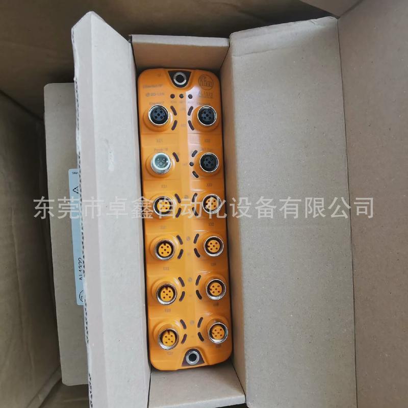 AL1322易福门IO-Link主站模块议价