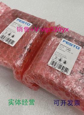 现货供应FESTOADVU-100-50-A-P-A156669费斯托紧凑型气缸原裝现货