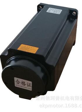 130厂家直销混合步进电机马达24n130byg350a6.8a长212mm三相