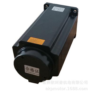 130三相混合步进电28n130byg350b6.8a机长电212mm厂家直销