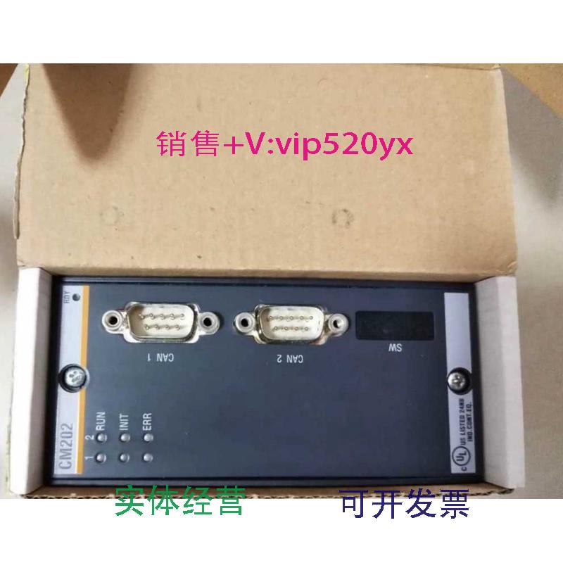 现货供应巴赫曼FS211/N/PTAI216全新现货议价