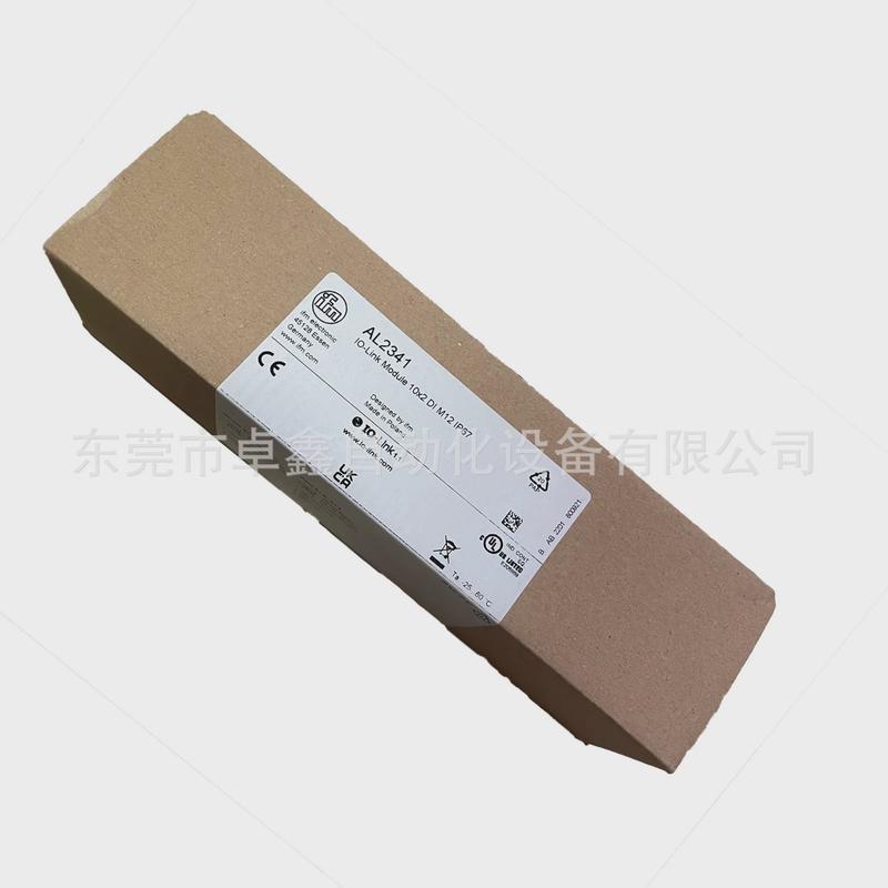 易福门al1332al1202al2341模块全新现货溢价