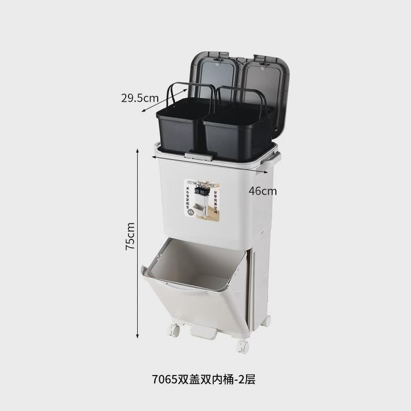 厨房分类垃圾桶大容量免弯腰带盖厨余收纳桶干湿分离家用脚踏式