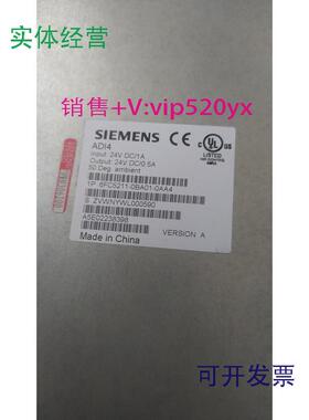 供应6FC5211-0BA01-0AA4/6FC5611-0CA01-0AA0西门子ADI4轴卡模块