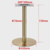 轻奢电镀钛金支架不锈钢餐桌腿金属餐茶几脚大理石岩板台餐桌脚