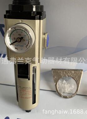 台湾亚德客气动调压过滤器GAFR20008AS全自动排水