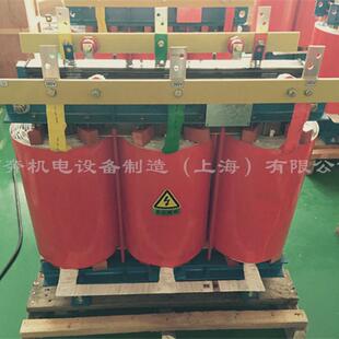 销售变苏州山西sg-60kva三相变压器380v山东220v干式隔离变压器