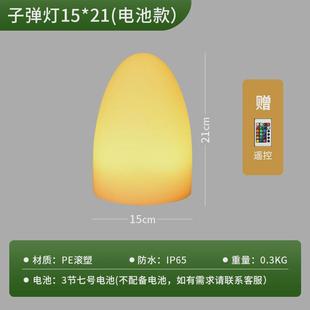 厂家直供酒吧台灯桌面露营氛围灯卧室清吧ktv摆摊餐厅户外小夜灯