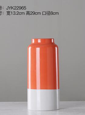 博西陶瓷花瓶摆件黑白色条纹几何直筒家居家居软装装饰品花器