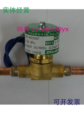 现货供应SEV-603DXF,SEV-1205BXF/DXF,SEV-502DXF/BXF,SEV-603DYF