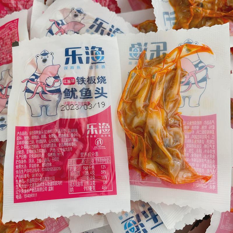 大连特产海鲜乐渔鱿鱼头须麻辣八爪鱼即食袋装500g红油铁板鱿鱼爪