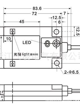 浙江飞形/厂家供应e3s-gs30e4槽凌光电开关e73-gs3na