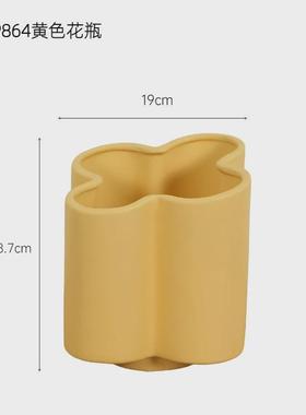 奶油风陶瓷花瓶摆件样板间干花插花桌面客厅ins风软装饰品批发