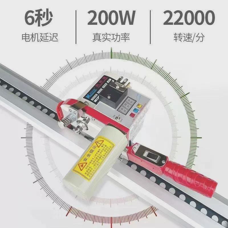 凯斯电剪刀ksm-b12断布机全套全自动轨道式切布机大功率曼裁布机