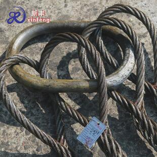 镀锌钢丝绳索具两头扣起重钢丝绳索具插钢丝绳编组合索具