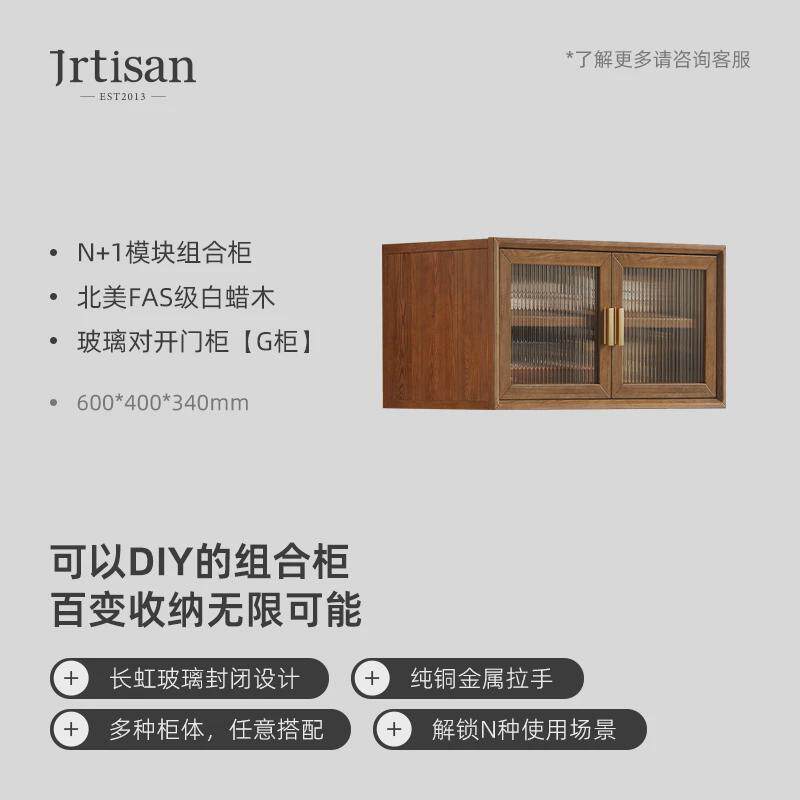 实木自由组合格子柜日式家用多功能落地置物书架模块组合柜欧美款
