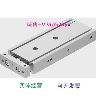 现货供应FESTODGTZ A81005778100579双活塞气缸 100