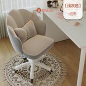 电脑椅家用椅子靠背学生宿舍升降转椅学习办公椅舒适久坐电竞座椅