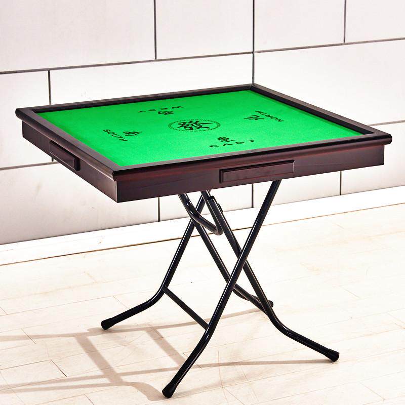 现货麻将桌折叠家用简易棋牌桌 手搓手动宿舍打牌桌麻雀台