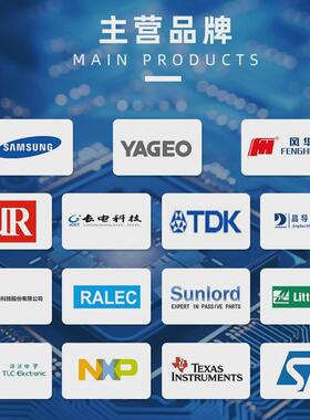 合金电阻2512R010R002R005大毅现货0.22R0.005R2W3W采样电阻