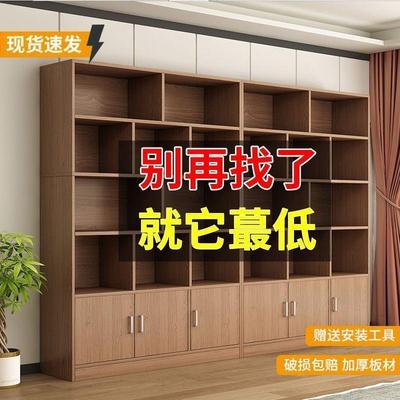 博古架新中式客厅现代简约摆件书架展示柜茶叶置物柜茶具陈列柜子
