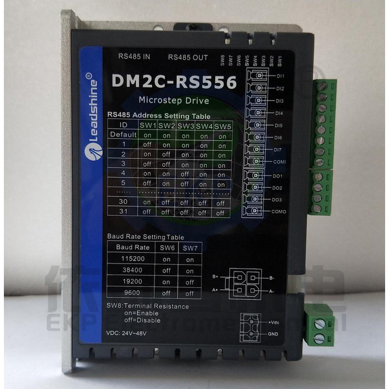 开环步进电机驱动器dm2c-rs556控赛智能驱雷一体带485通讯驱动器
