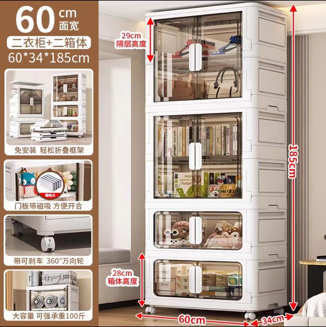 60-80cm宽免储物柜折叠双开门儿童衣柜宝宝简易衣橱家用收纳安装