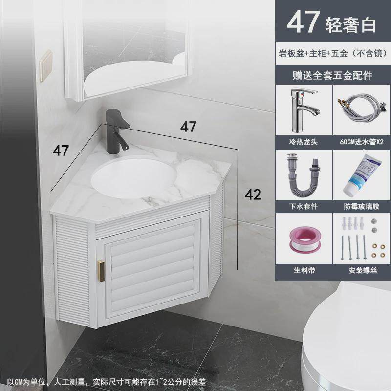 太空铝轻奢洗脸一体陶瓷盆阳台挂墙式浴室柜组合手盆小户型三角盆