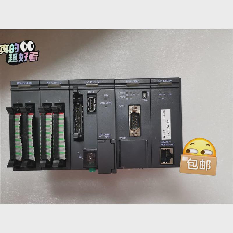 议价议价基恩士keyence KV-LE21V