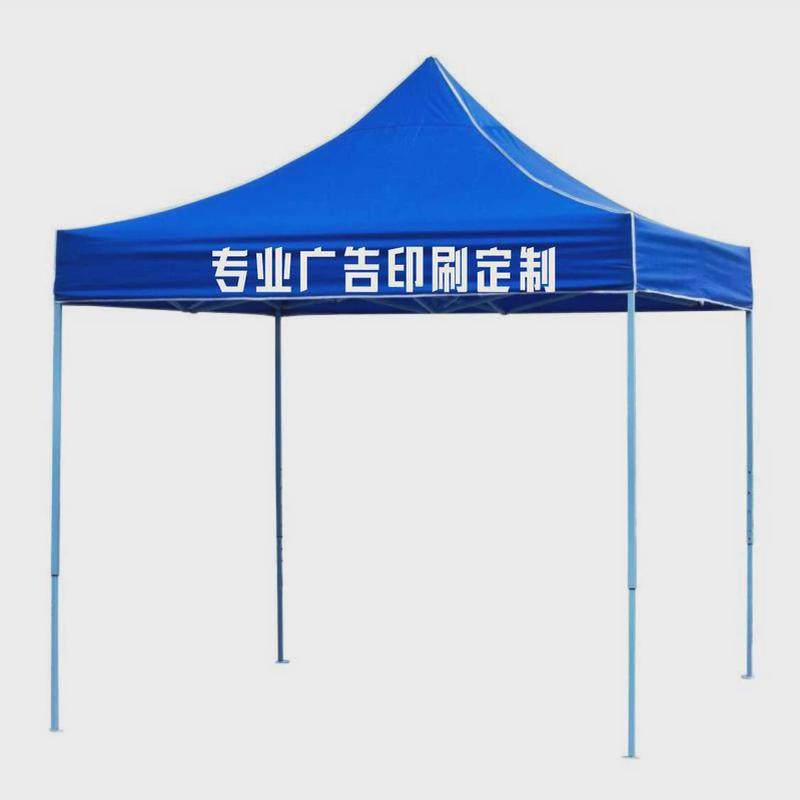 户外加粗墨绿酒红咖啡广告帐篷遮阳大伞折叠摆摊四角停车促销雨棚
