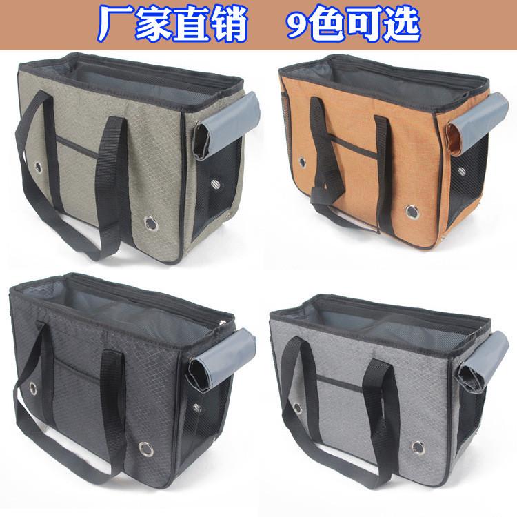 新款狗包猫包宠物包批发狗狗外出便携旅行包猫袋子带挂帘狗狗背包