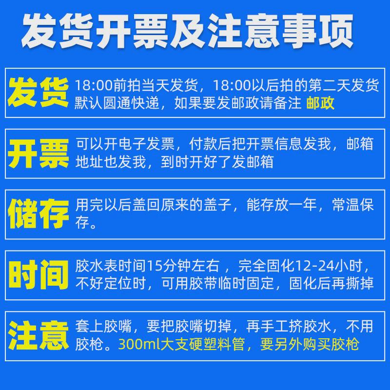 发泡硅胶条对接粘金属塑料防撞条防水耐高温橡胶密封圈软性胶水
