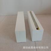 岩棉玻纤吸音板吊顶体育馆岩棉吸音复合天花板装 饰办公室隔音垂片