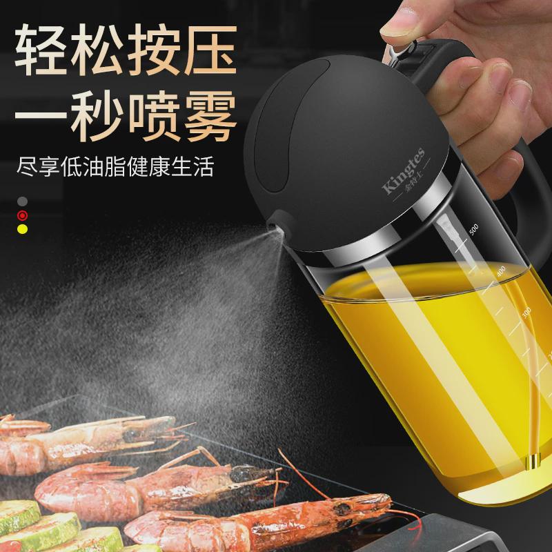 喷油瓶家用厨房酱油醋调料瓶烧烤喷油瓶喷雾化状橄榄油玻璃油罐壶