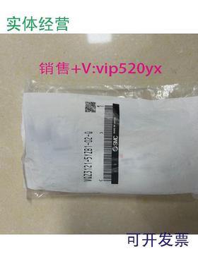 现货供应SMC电磁阀VQZ3121-5YZB1-02-Q/VF3130/5DZE1/VQZ342/5YZ1