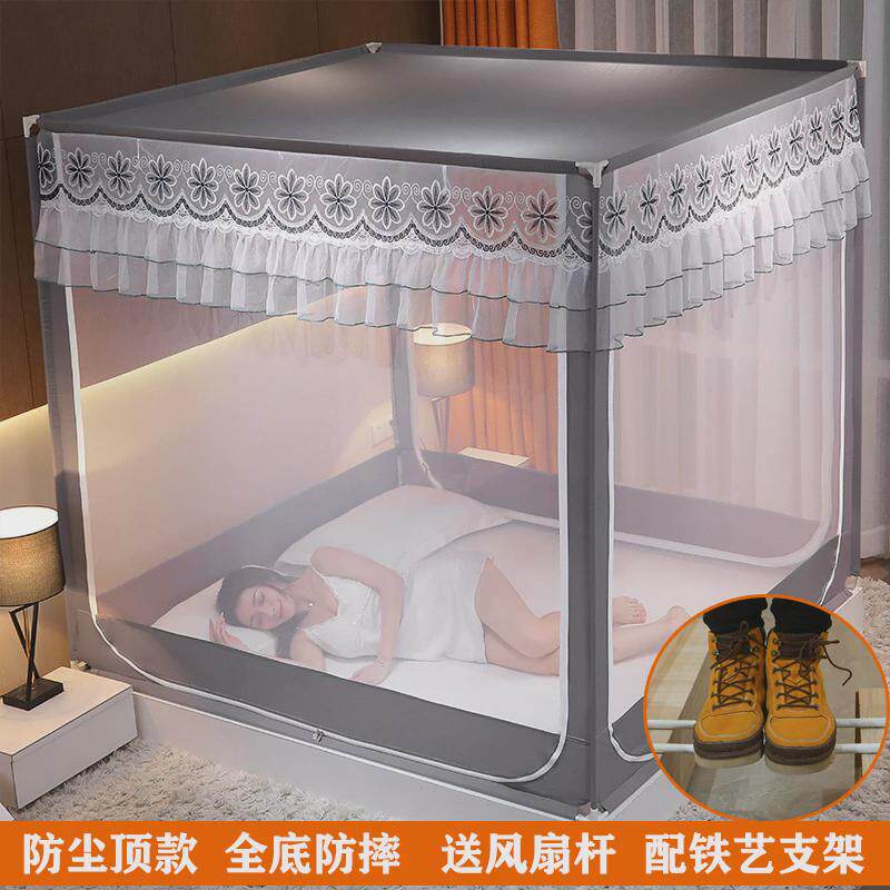 52n公主风宝宝坐床拉链蚊帐1.5米防尘方顶防摔文帐子1.8m2床纹账