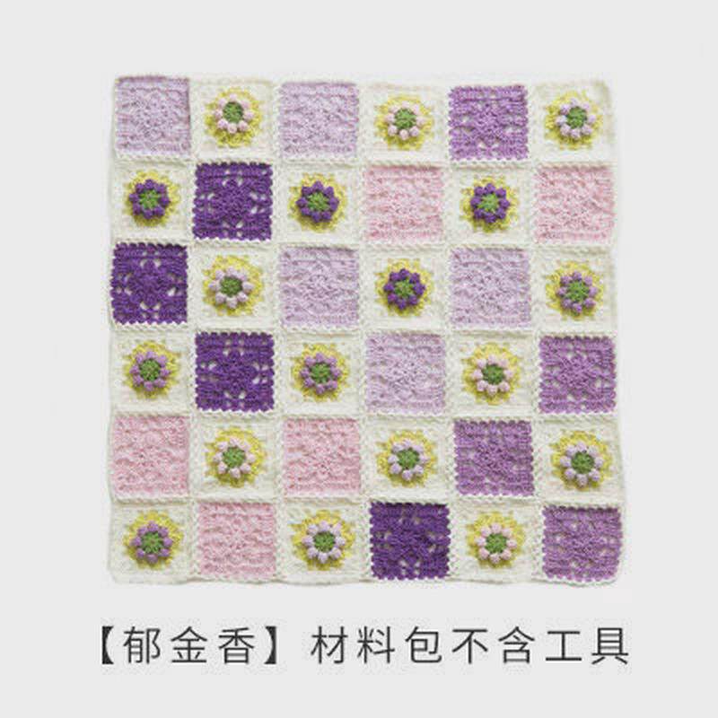苏苏姐姐家十二月花毯diy手棉线宝宝编钩针编织拼花毯材料包