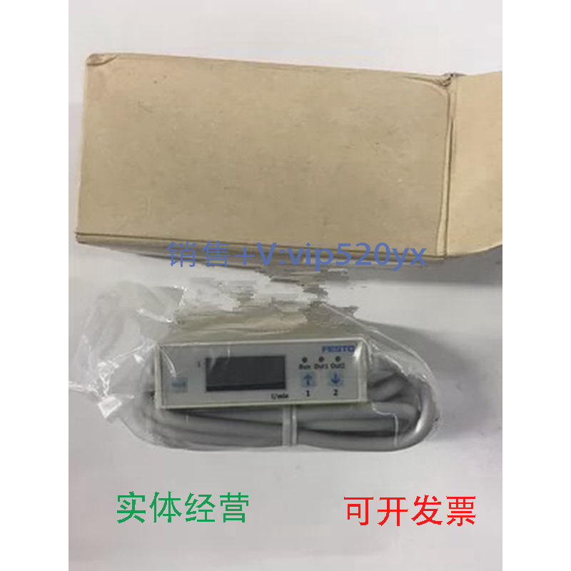 现货供应FESTOSFE3-F100-L-WQ6-2NB-K1538527