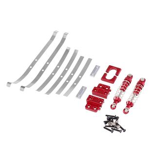 莽牛 1/12 MN82 LC79 遥控车零配件 金属升级后桥固定件 后避震器