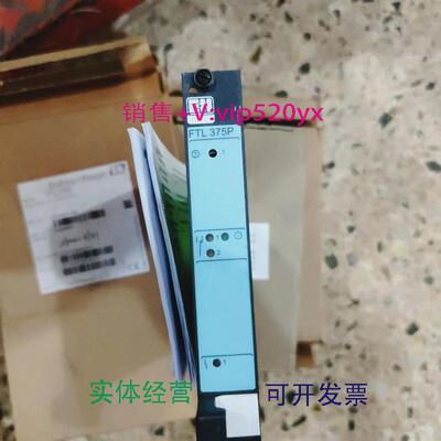 现货供应Endress+HauserFTL375PFTL375P-F1E1