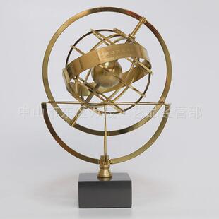 地球仪摆件家居软装饰品客厅酒柜电视柜样板房轻奢风浑天仪工艺品