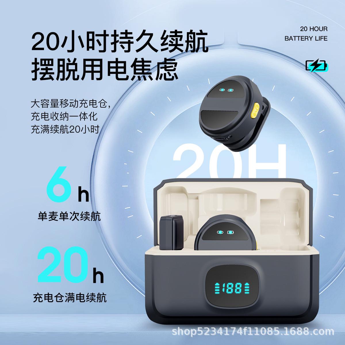 热销sx21直播新款纽扣领夹麦一拖二跨境用无线磁吸降噪收音带充电