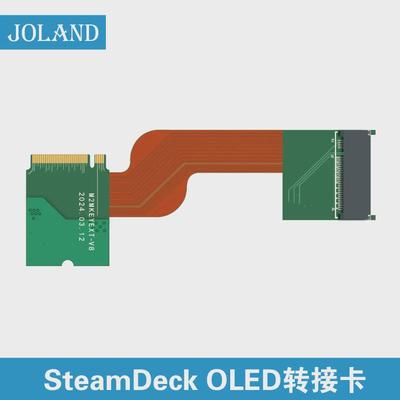steamdeck OLED新款改装转接板2230转2280硬盘改装4T8T转接卡