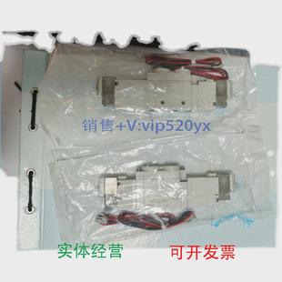 现货供应全新SMC电磁阀SY9320